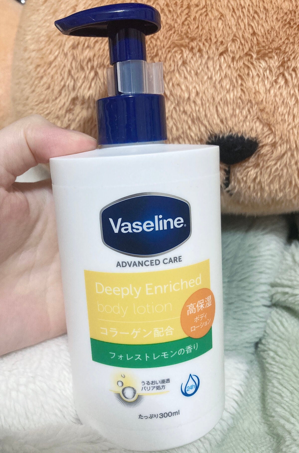 ディープリーエンリッチド ボディローション フォレストレモンの香り/ヴァセリン/ボディローションを使ったクチコミ(1枚目)