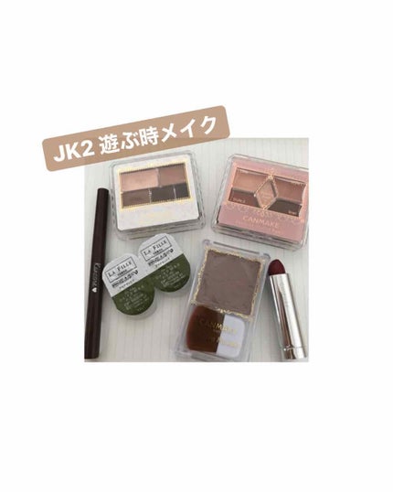 【旧品】パーフェクトスタイリストアイズ/キャンメイク/アイシャドウパレットを使ったクチコミ(1枚目)