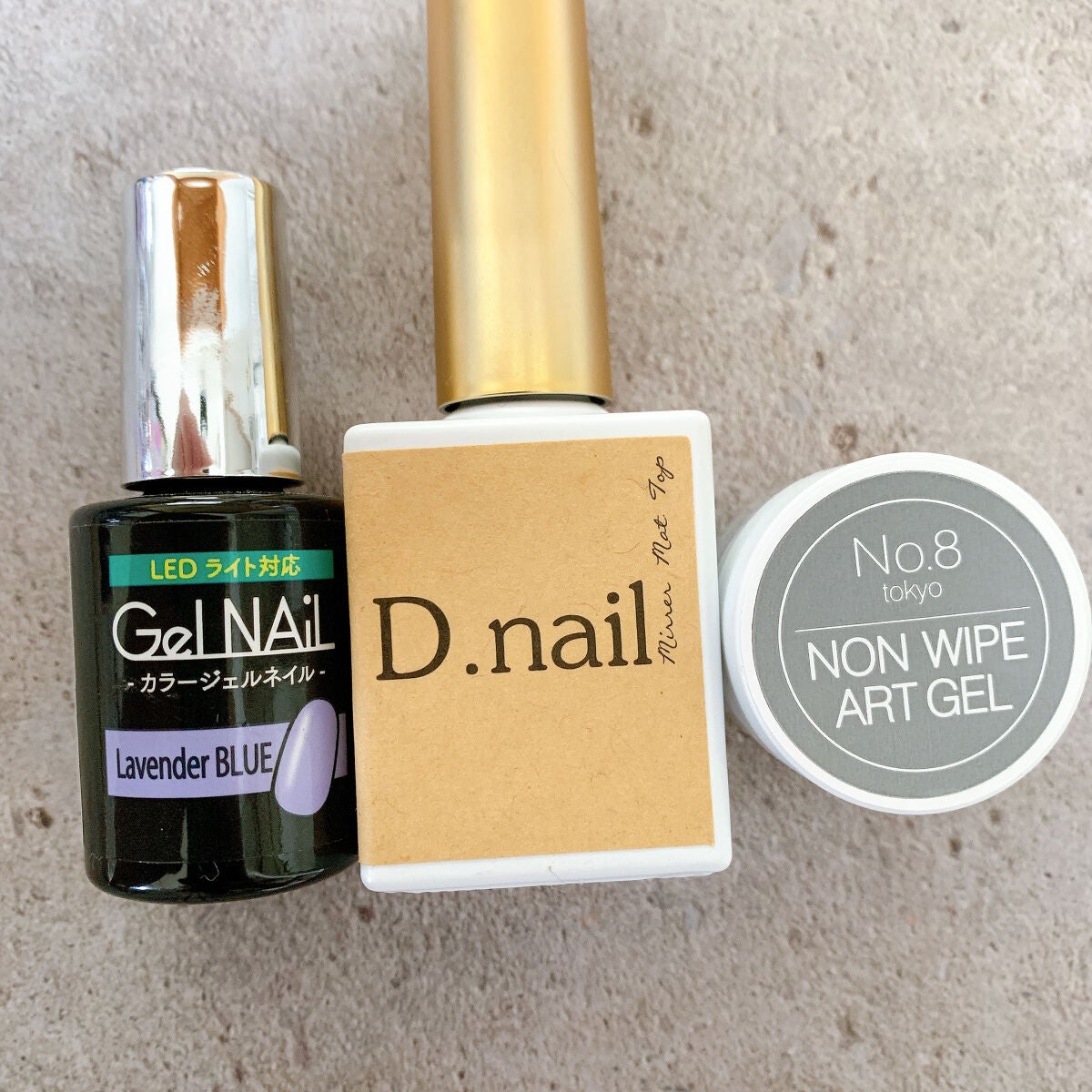 ジェルネイル(ライト対応)/セリア/ジェルネイルを使ったクチコミ(2枚目)