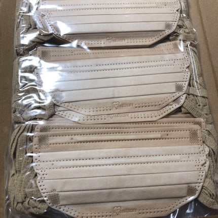 美フィットマスク/アイリスオーヤマ/マスクを使ったクチコミ(4枚目)