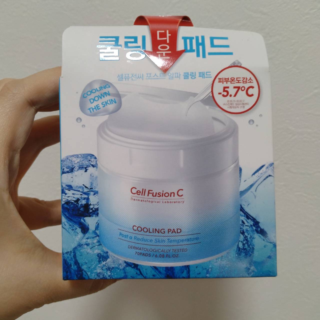 ポストアルファクーリングパッド/Cell Fusion C(セルフュージョンシー)/トナーパッドを使ったクチコミ（3枚目）