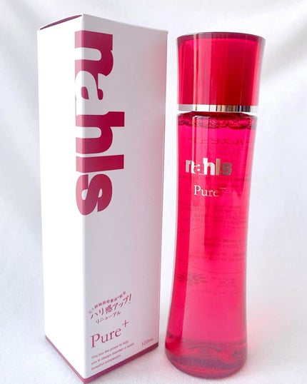 ナールスピュア/ナールス/化粧水を使ったクチコミ(2枚目)