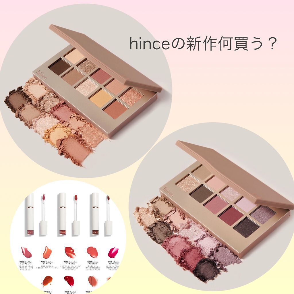 keitty on LIPS 「今日は、ORGANICMAKEUP!の本の付録の、tooneの..」(2枚目)