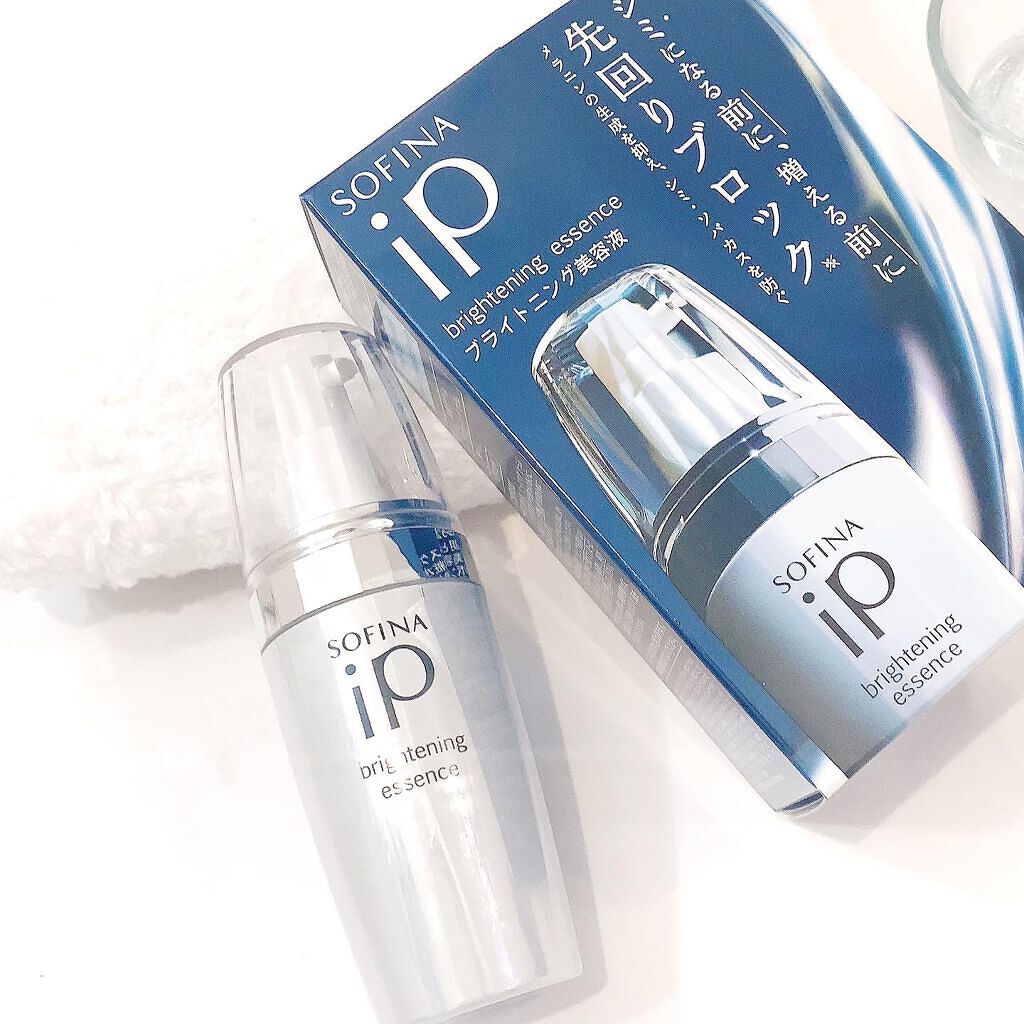 ソフィーナ iP ブライトニング美容液/SOFINA iP/美容液を使ったクチコミ(5枚目)