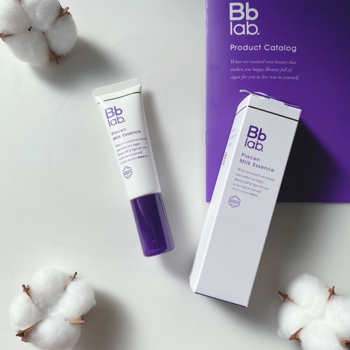 プラセンミルクエッセンス/Bb lab./美容液を使ったクチコミ（1枚目）