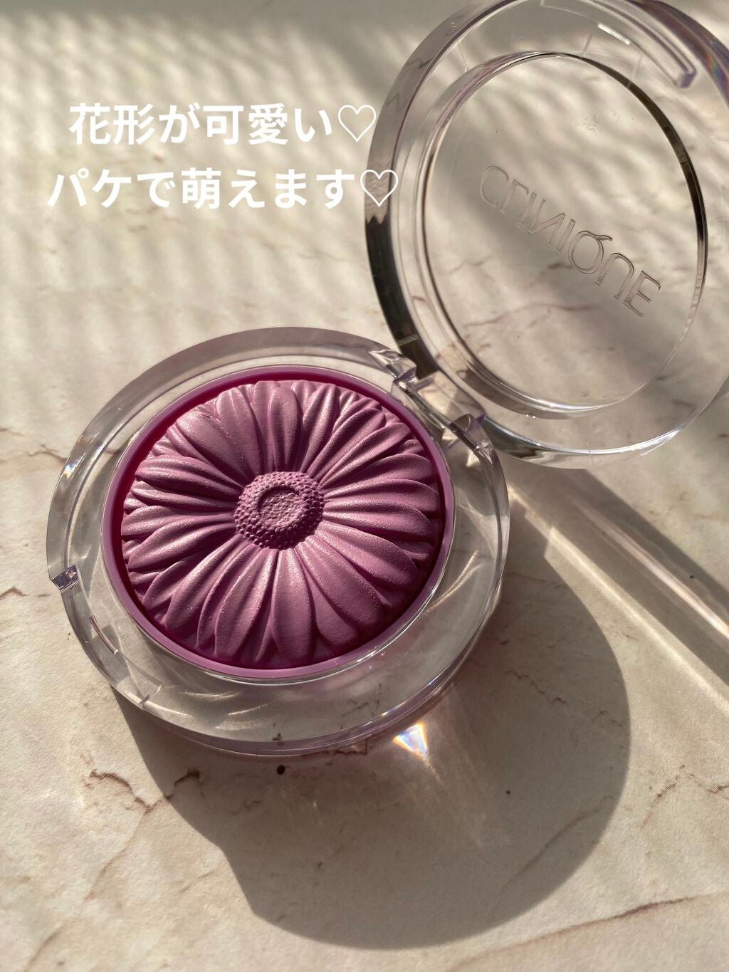 チーク ポップ/CLINIQUE/パウダーチークを使ったクチコミ(2枚目)