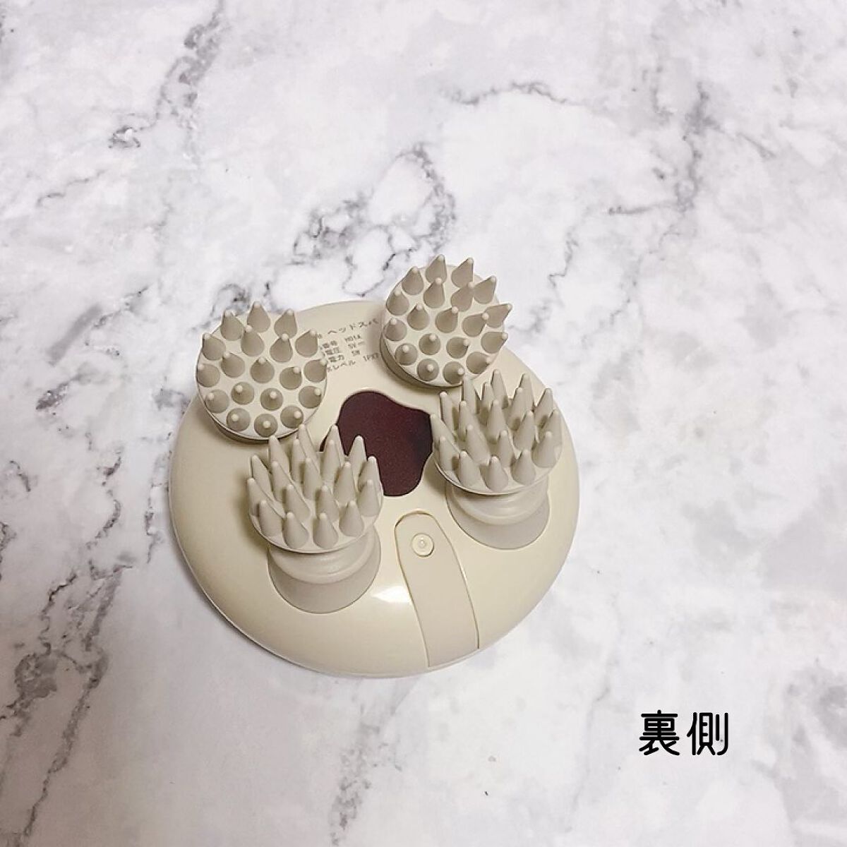 ヘッドスパ 電動頭皮ブラシ/yete/ヘッドマッサージャーを使ったクチコミ（3枚目）