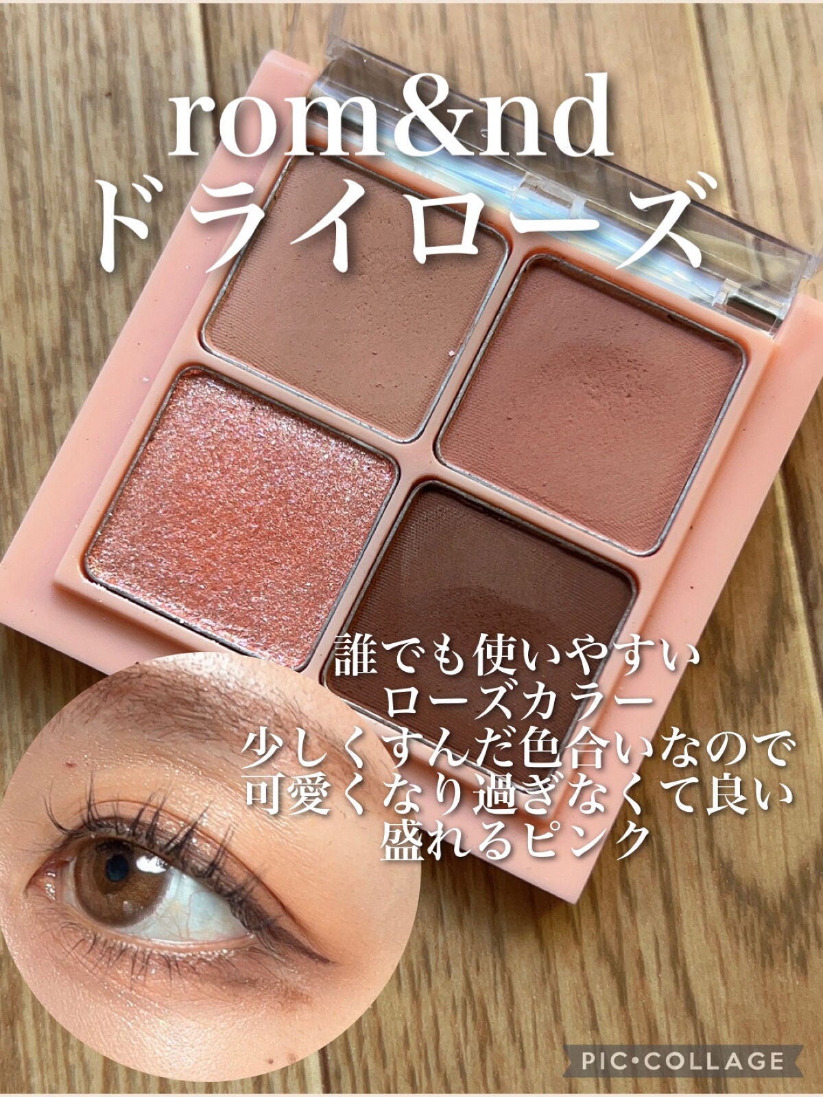 リップスリーピングマスク/LANEIGE/リップバームを使ったクチコミ(4枚目)