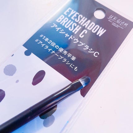 UR GLAM EYESHADOW BRUSH C(アイシャドウブラシC)/U R GLAM/メイクブラシを使ったクチコミ(2枚目)