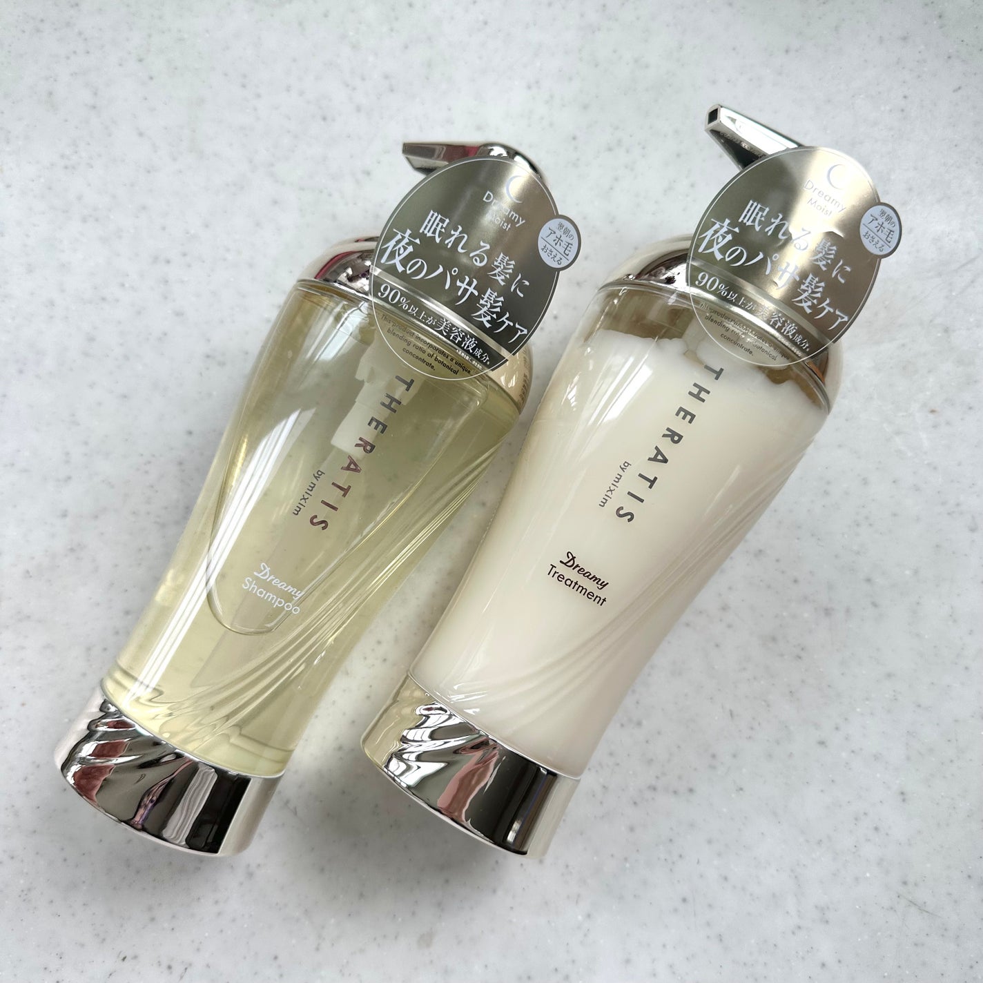 ドリーミー モイスト シャンプー/ヘアトリートメント/THERATIS/市販シャンプーを使ったクチコミ(1枚目)