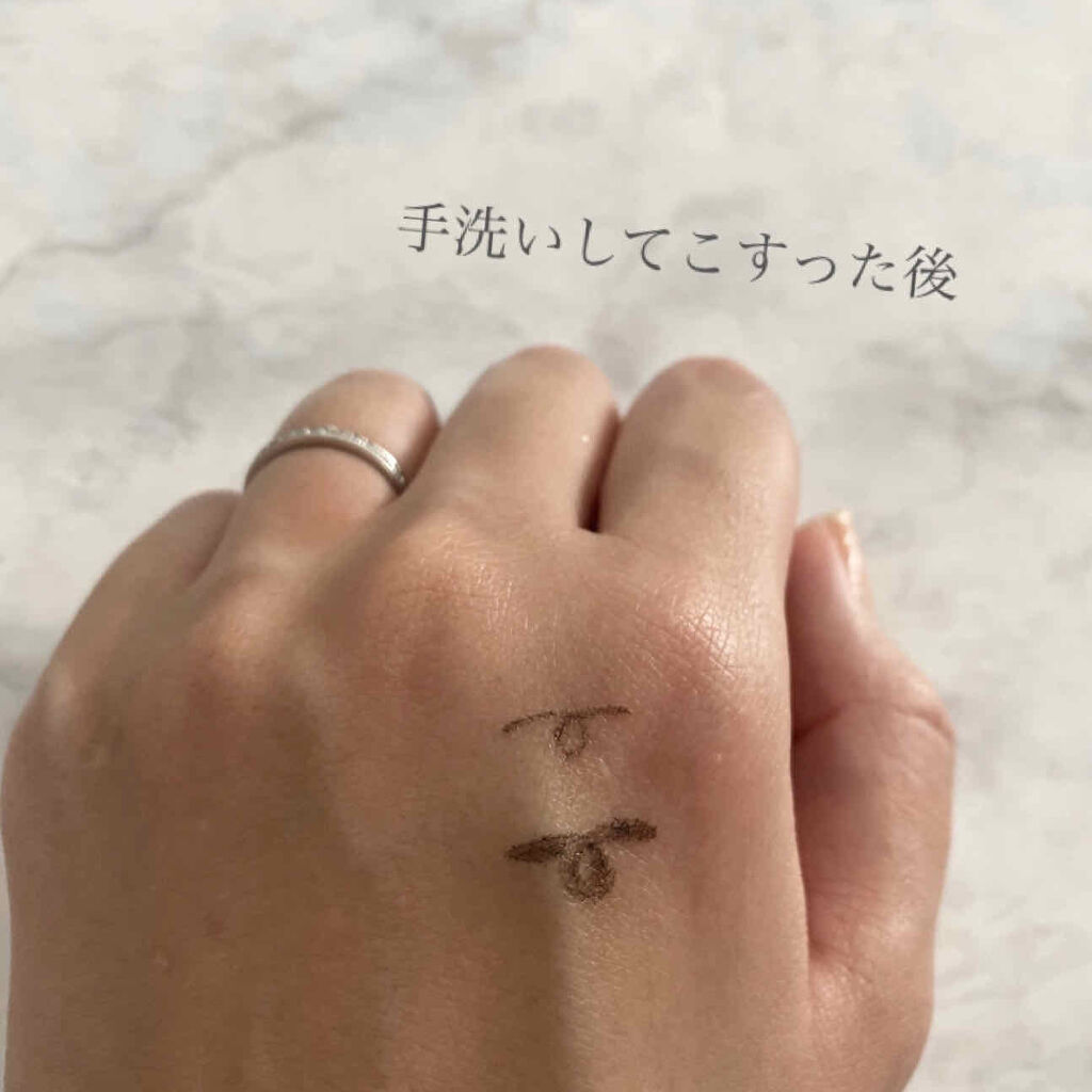 【旧品】シルキーリキッドアイライナーWP/D-UP/リキッドアイライナーを使ったクチコミ（3枚目）