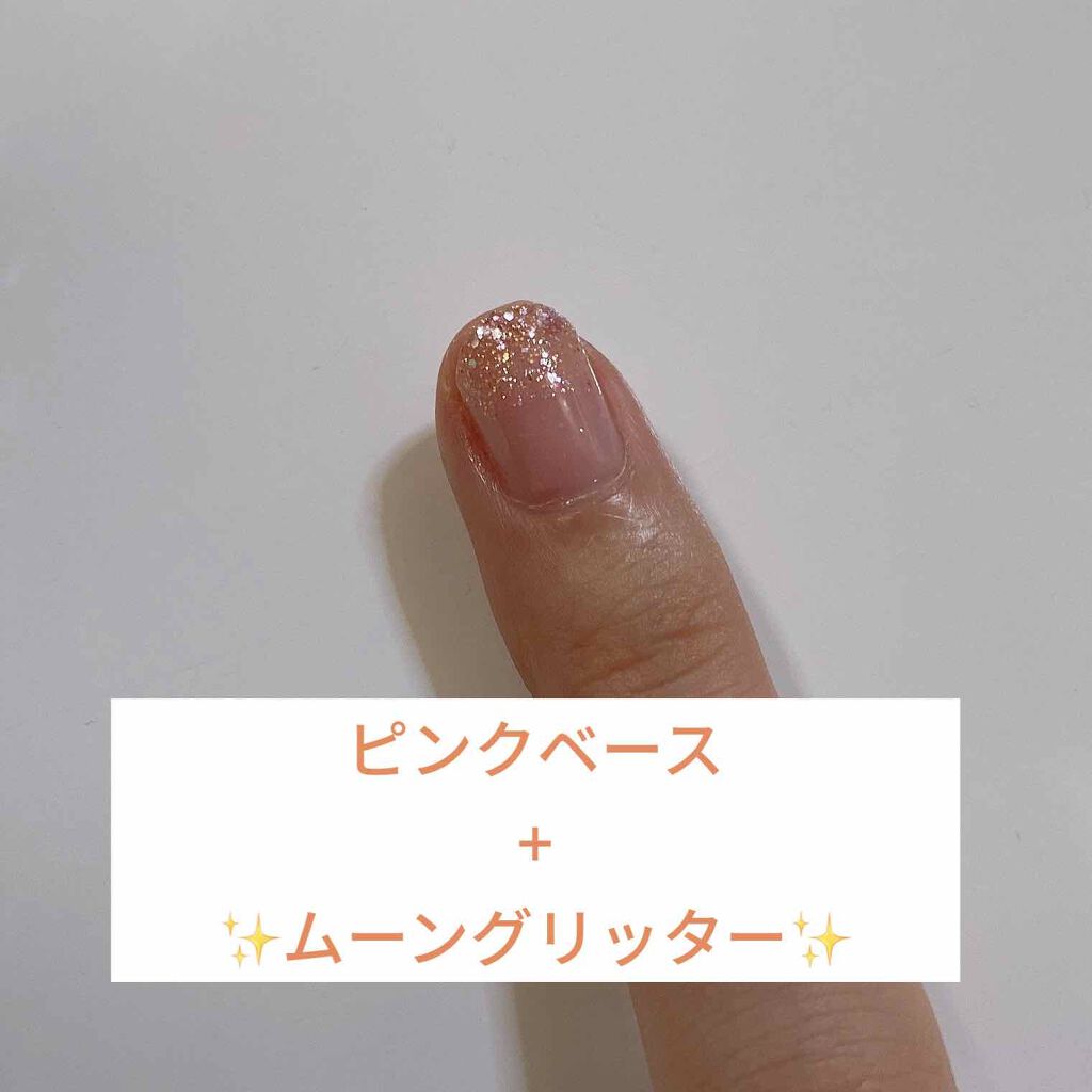 ミニネイル/パラドゥ/マニキュアを使ったクチコミ(2枚目)