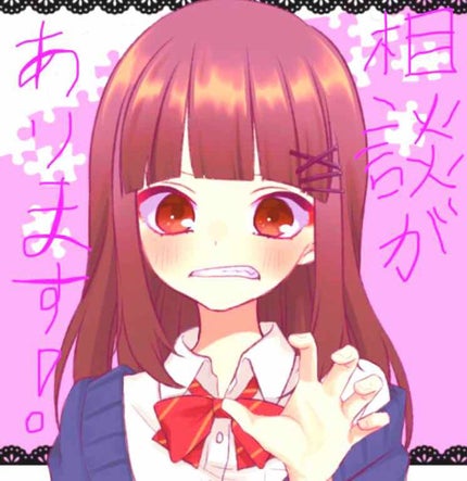 リアルダブルアイリッド/K-パレット/二重まぶた用アイテムを使ったクチコミ(1枚目)