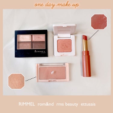 rms beauty ミニサバンナピーチセットのクチコミ「
ある日のメイク🌿

・リンメル
　ロイヤルヴィンテージアイズ 014
・rms beauty.....」（1枚目）