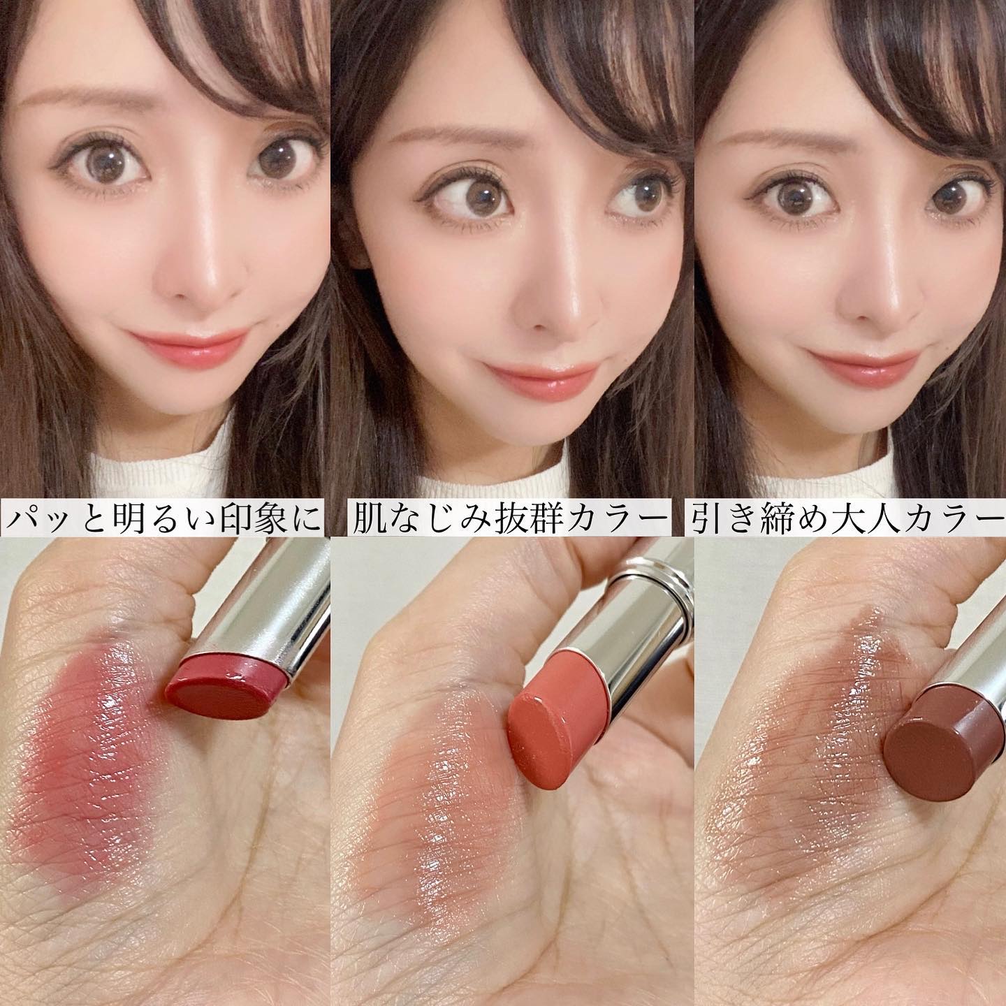  ジューシー プランパー リップス ピーチコーラル/ブリリアージュ/リッププランパーを使ったクチコミ（2枚目）