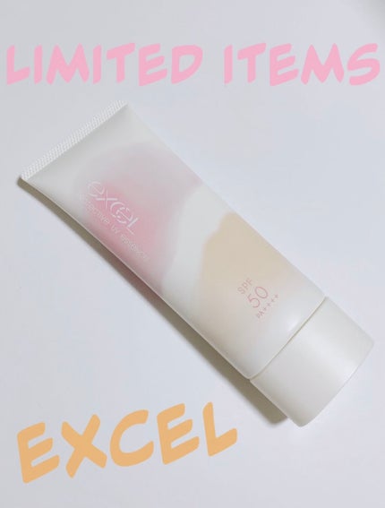 プロテクティブ UVエッセンス 02 ジャスミン&シダー('21)/excel/日焼け止めローションを使ったクチコミ(2枚目)