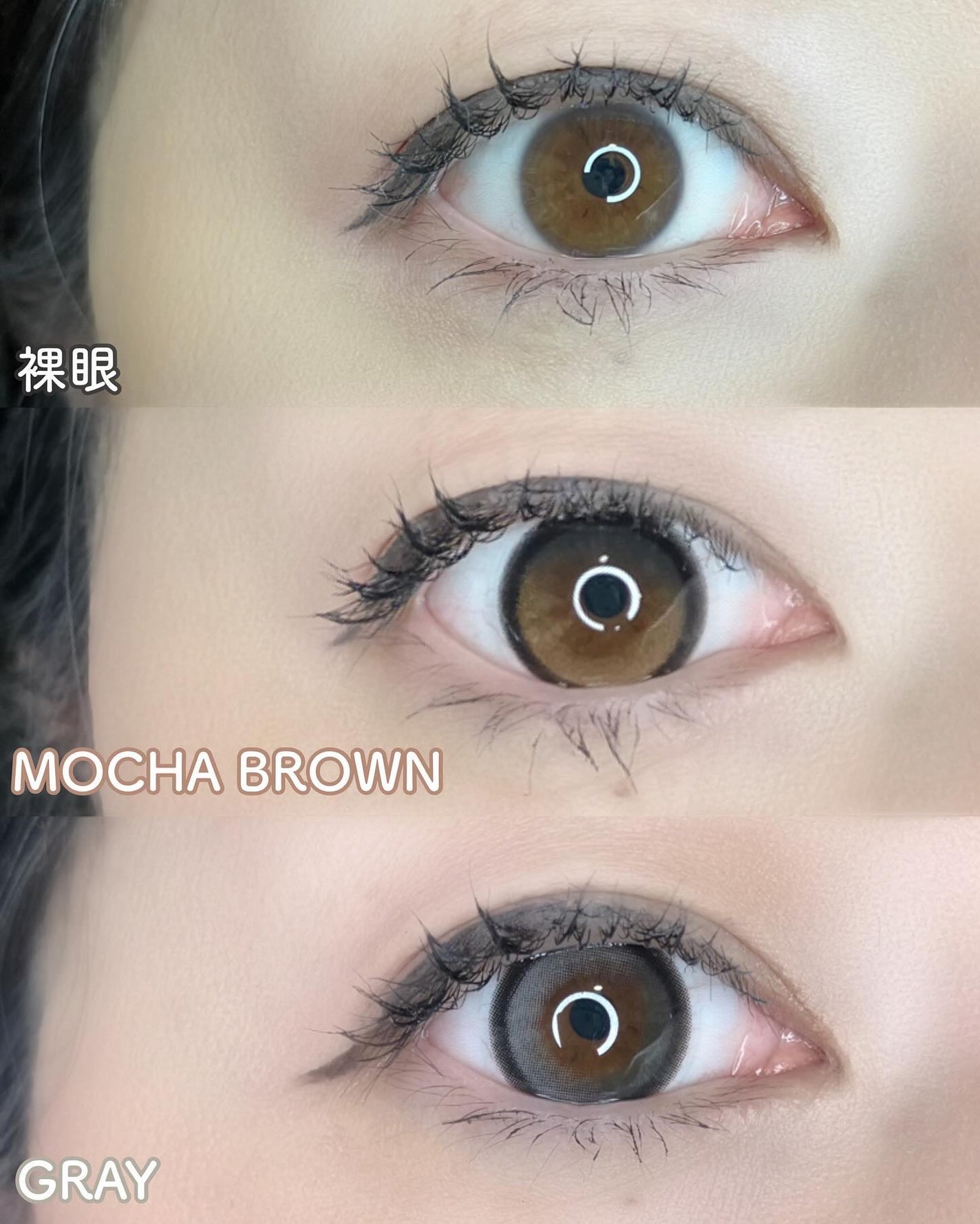 Big Glowy 1day/OLENS/ワンデー(1DAY)カラコンを使ったクチコミ(8枚目)