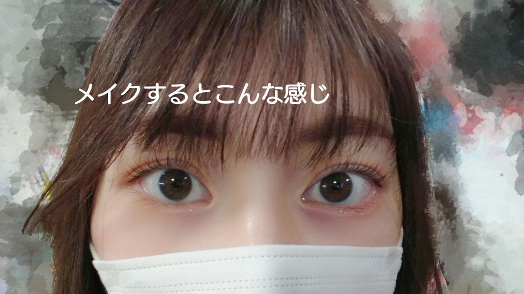 ラピッドラッシュ(R) 日本仕様正規品/ベリタス/まつげ美容液を使ったクチコミ(3枚目)