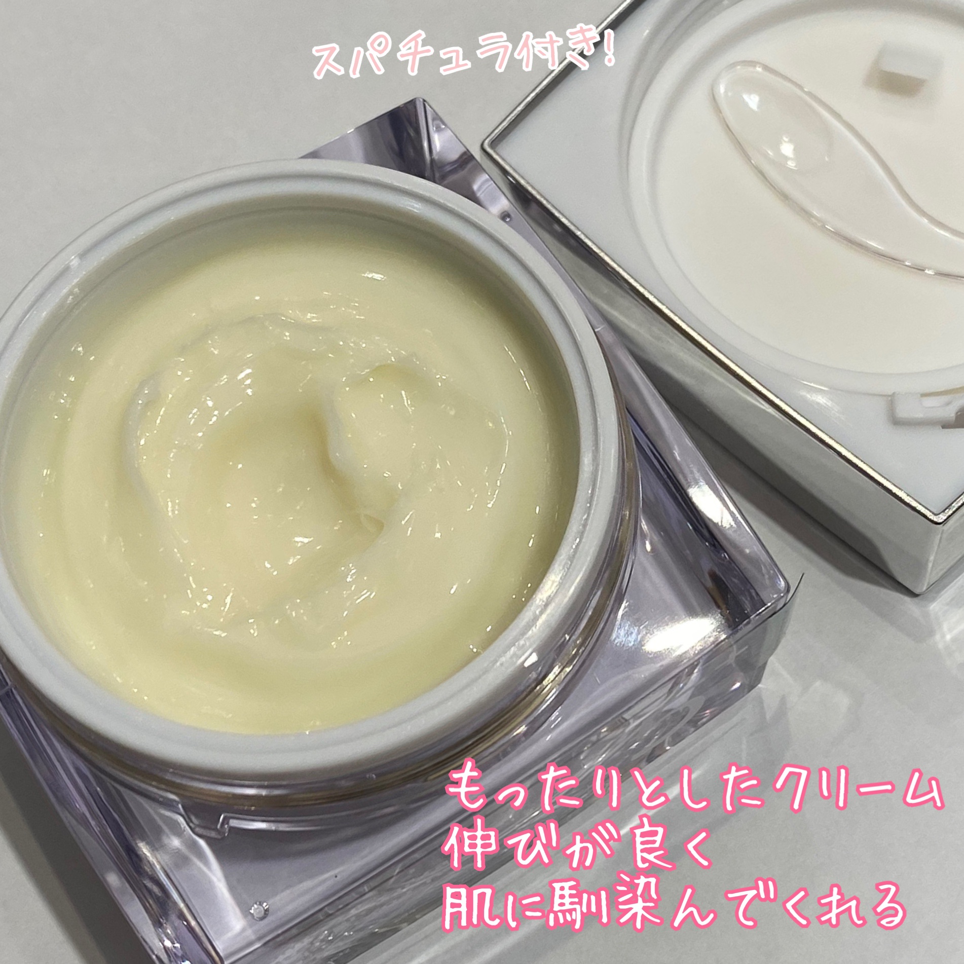 5番 白玉グルタチオンCメラゼロクリーム/numbuzin/フェイスクリームを使ったクチコミ（3枚目）