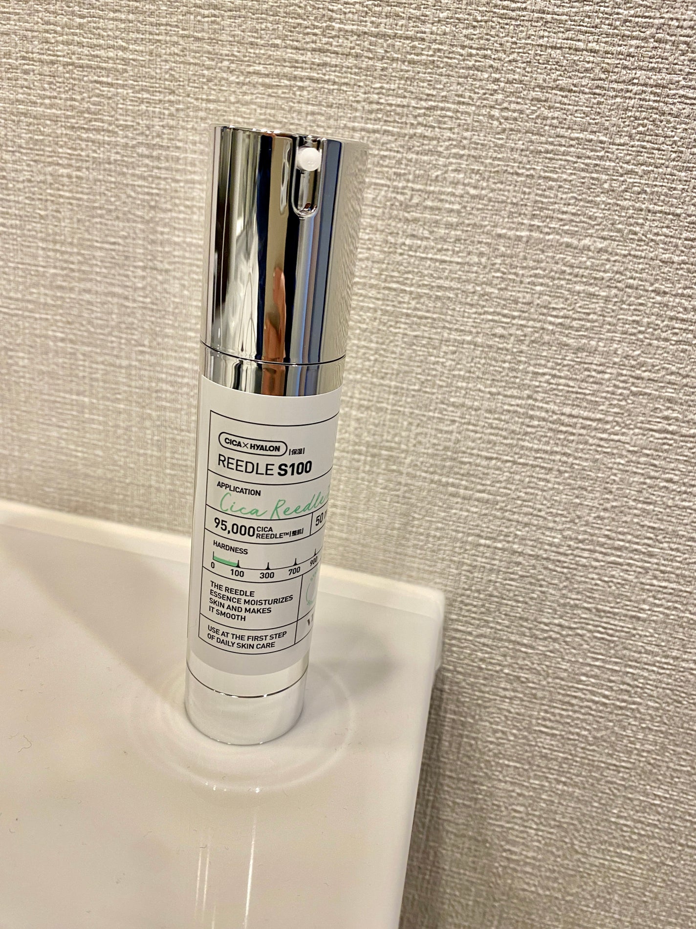 リードルショット100/VT/美容液を使ったクチコミ(1枚目)