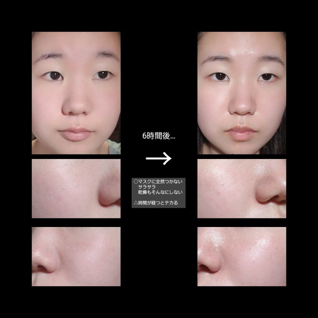 ノーセバム ミネラルパウダー/innisfree/ルースパウダーを使ったクチコミ(3枚目)