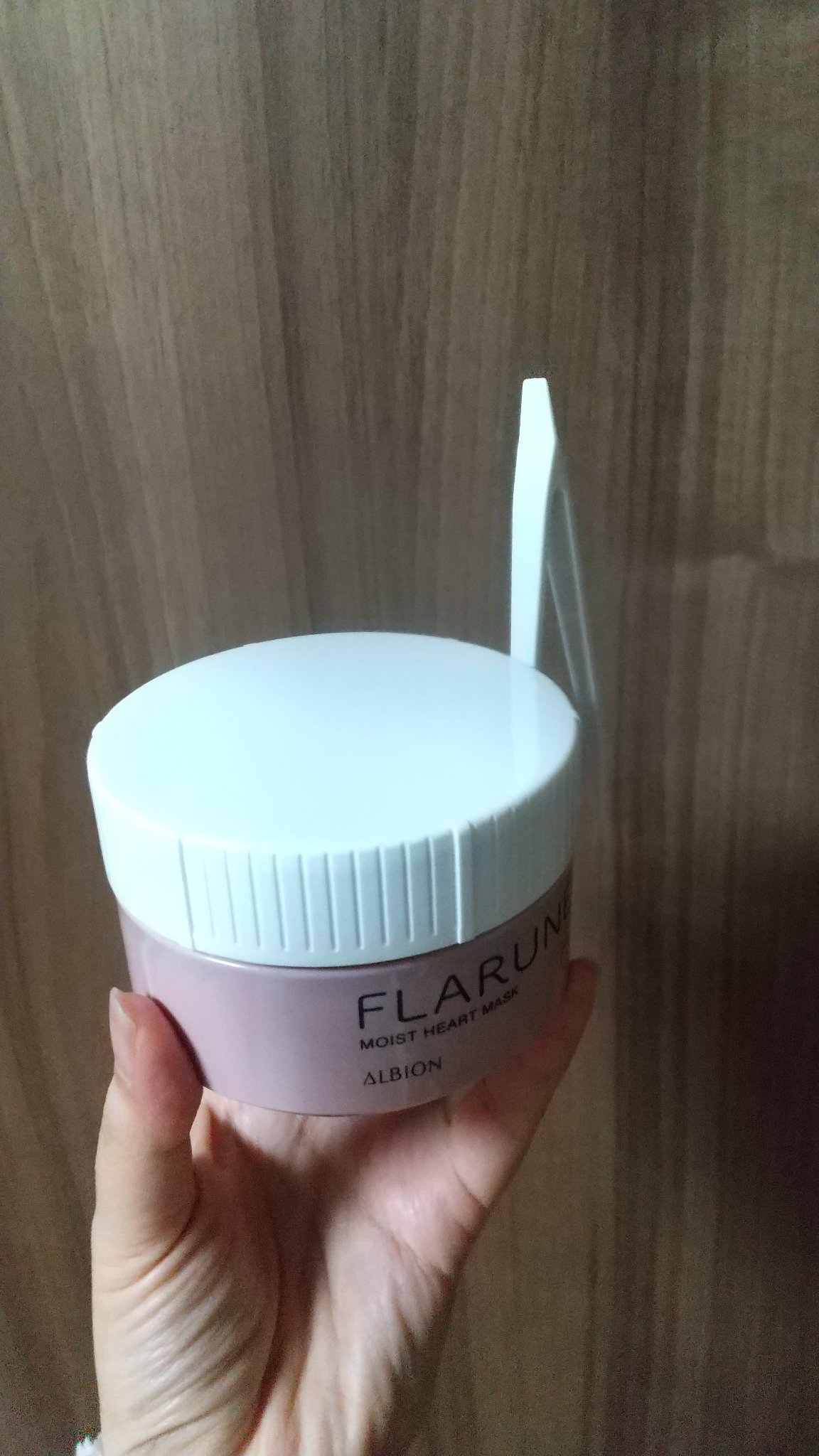 フラルネ モイスト ハートマスク/ALBION/シートマスク・パックを使ったクチコミ（3枚目）