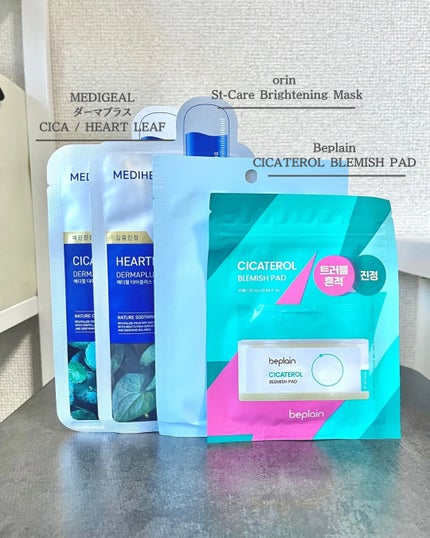 エルジューダブリーチケアセラム/ミルボン/ヘアオイルを使ったクチコミ(8枚目)