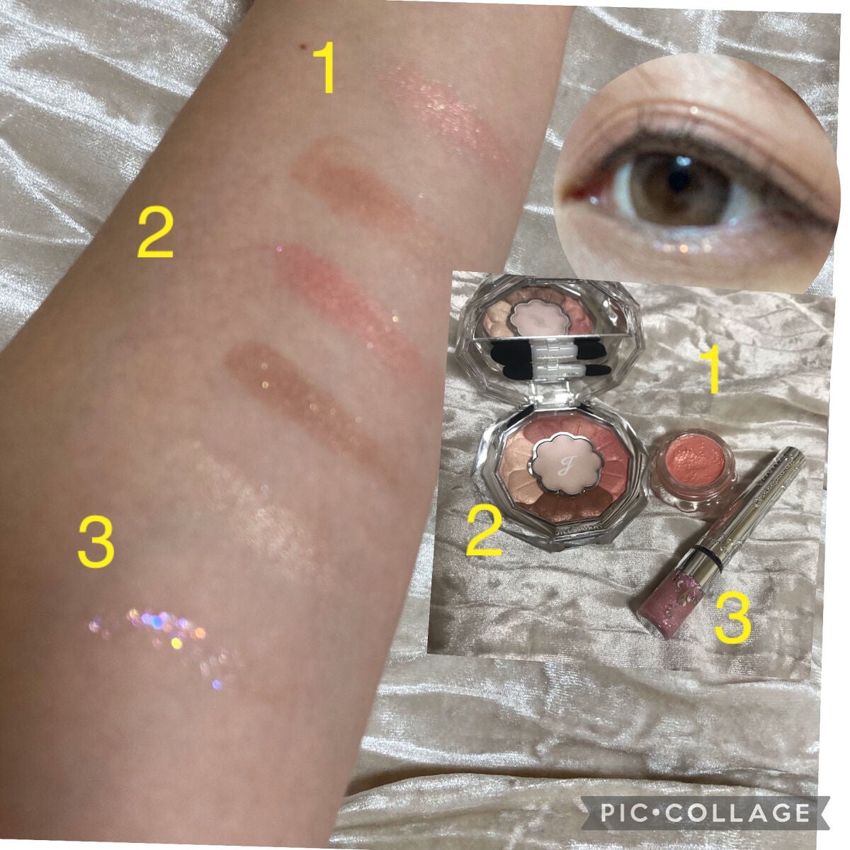 ジルスチュアート ジェリーアイカラー/JILL STUART/ジェル・クリームアイシャドウを使ったクチコミ(2枚目)