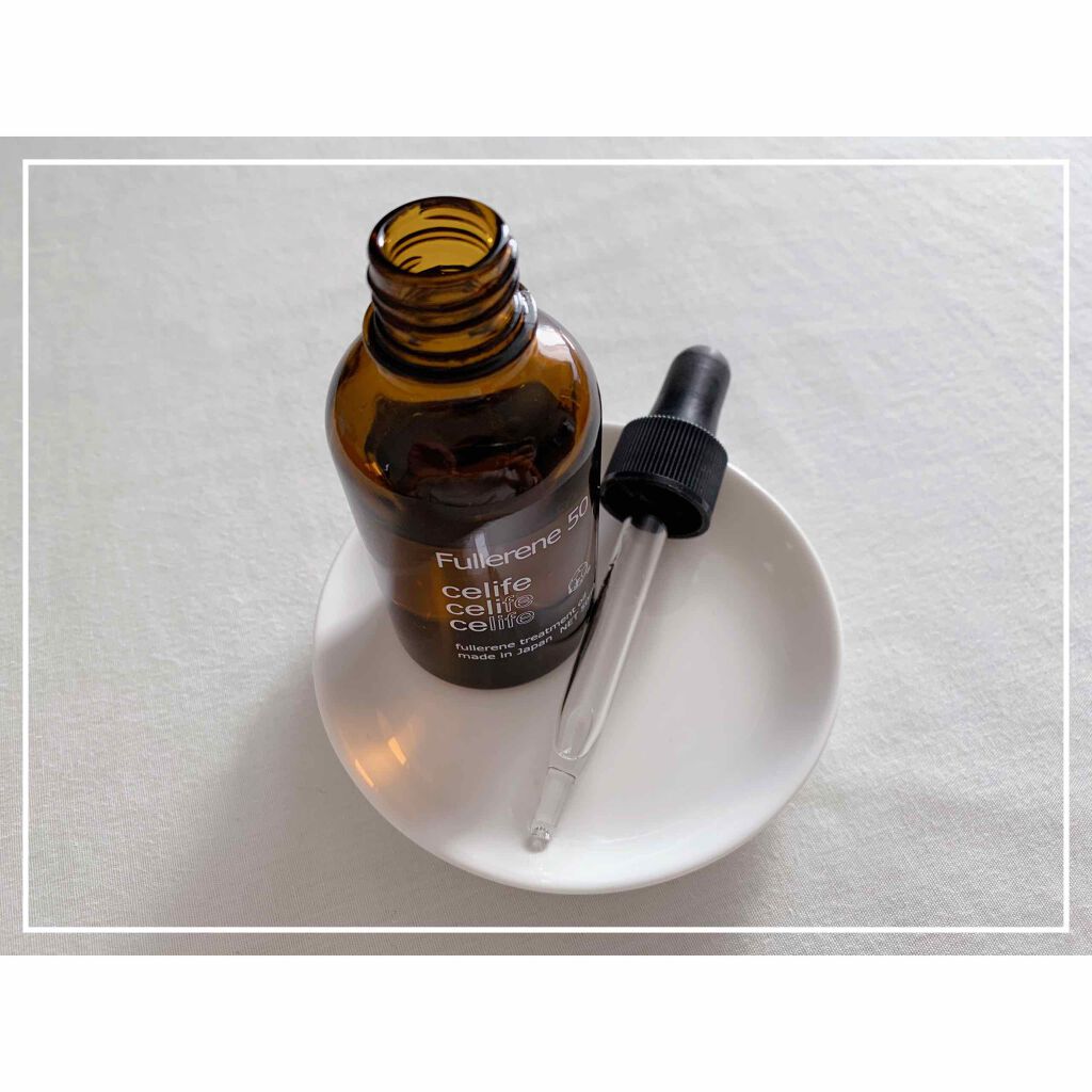 フラーレン配合トリートメントオイル フラーレン50/Celife/ヘアオイルを使ったクチコミ（2枚目）
