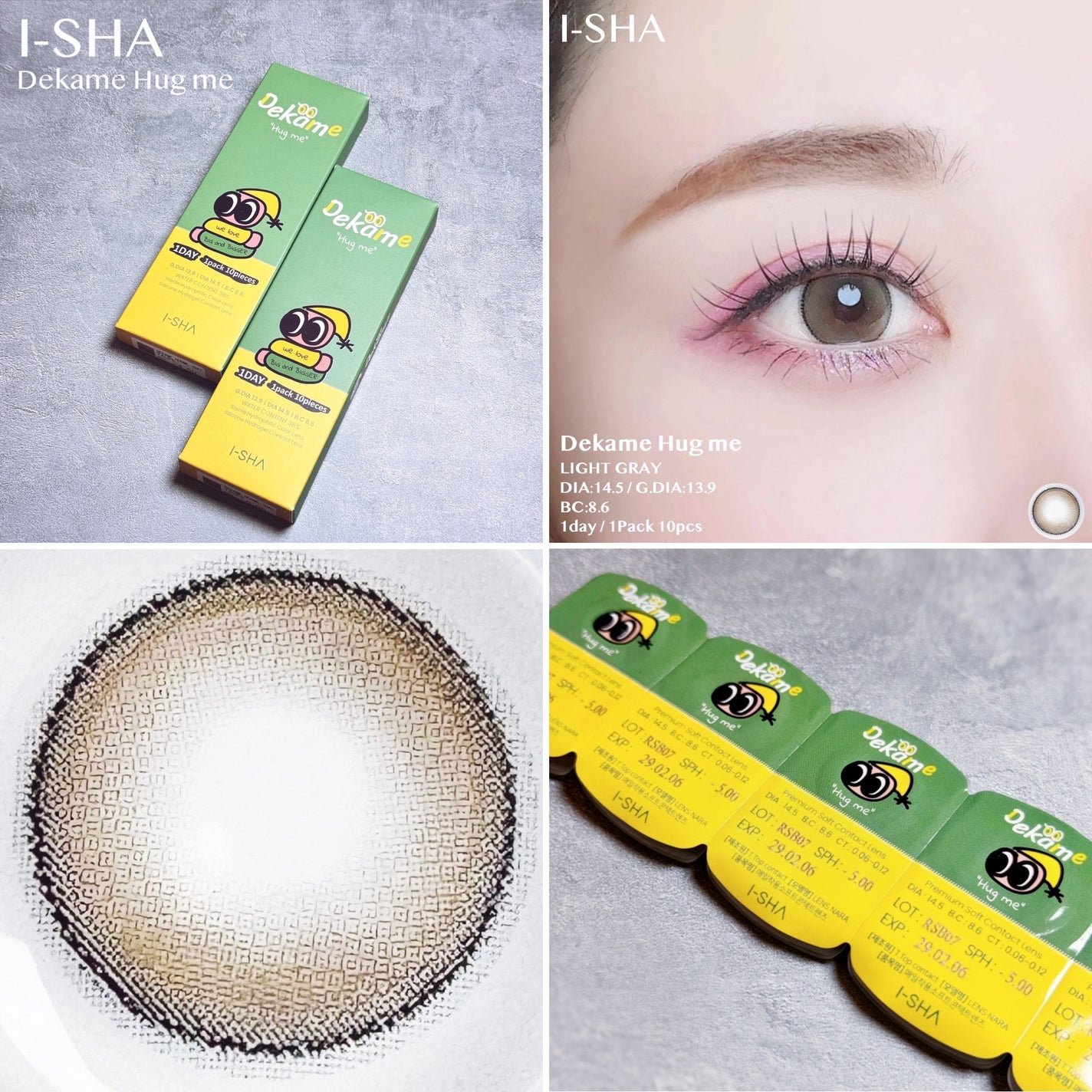 DEKAME/蜜のレンズ/カラーコンタクトレンズを使ったクチコミ(1枚目)