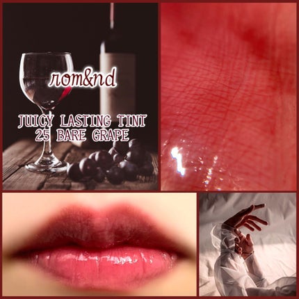 ジューシーラスティングティント/rom&nd/リップティントを使ったクチコミ(1枚目)