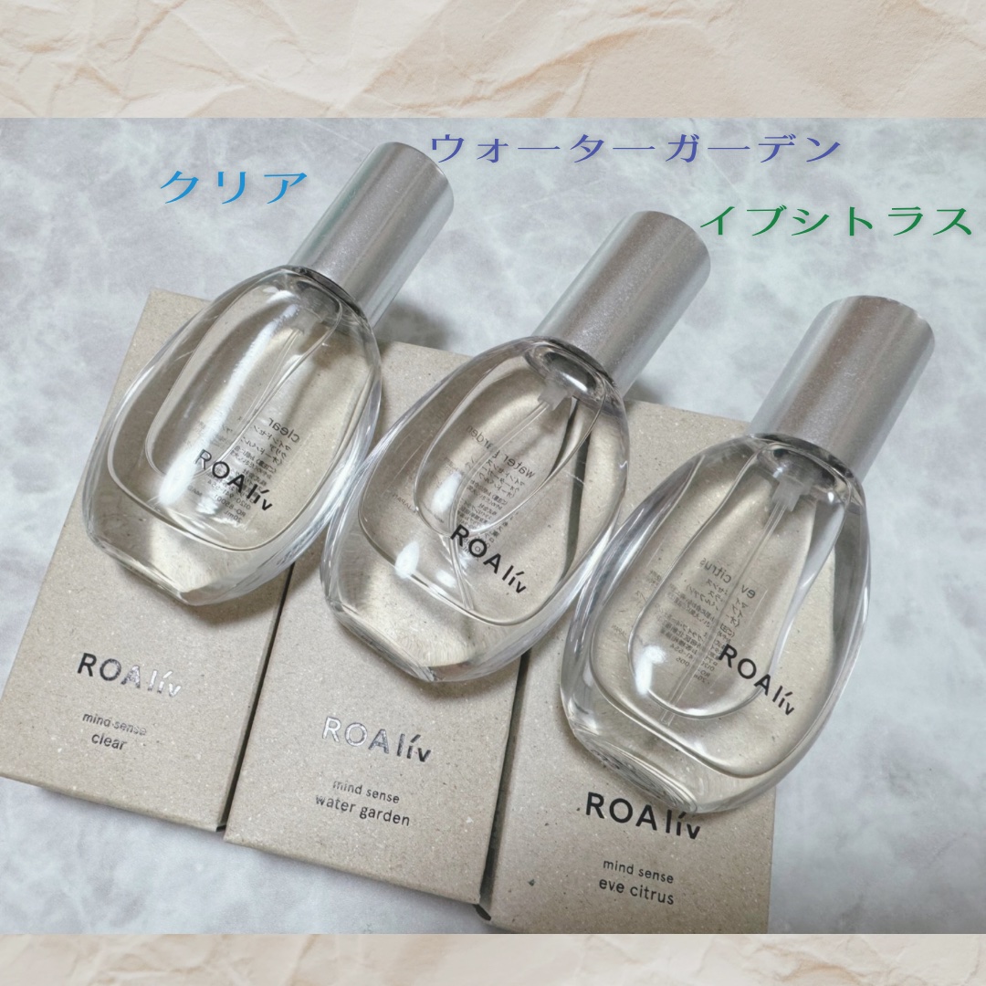 マインドセンス イブシトラス/ROAlív/香水(レディース)を使ったクチコミ（2枚目）