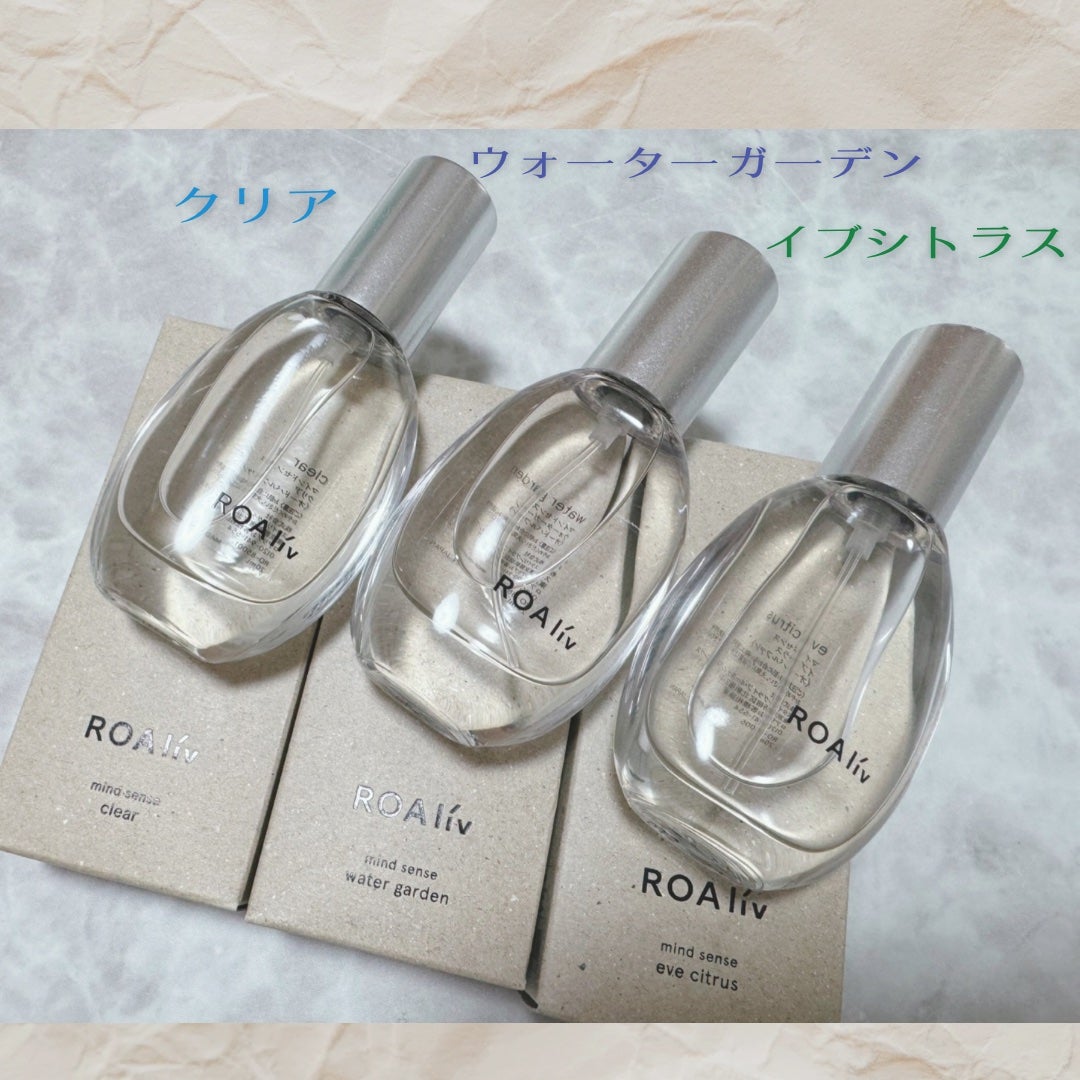 マインドセンス クリア/ROAlív/香水(レディース)を使ったクチコミ(2枚目)