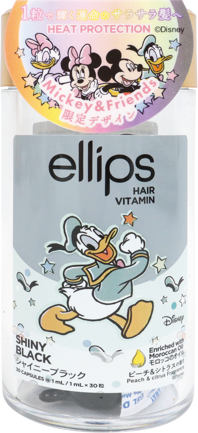 【ディズニー限定デザイン】ellips(エリップス)ヘアオイル ボトルタイプ30粒 (ブラック/ピーチ&シトラスの香り)ドナルドダック ellips