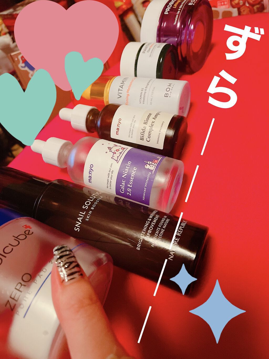 スネイルソリューションスキンブースター/ネイチャーリパブリック/化粧水を使ったクチコミ（1枚目）