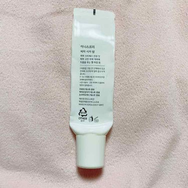 今回は使い切りコスメです。
innisfreeビジャ シカバーム EXです。
楽天で2000円前後で購入しました。

肌が荒れた時に使っていました！
赤身が薄くなったのを実感しまた。

使い方
クリーム