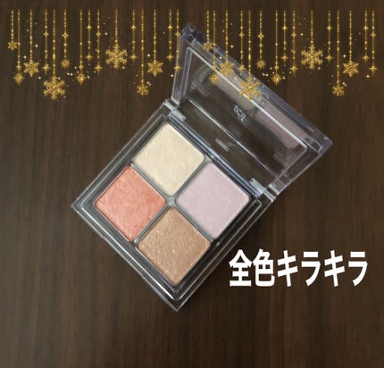 ベターザンアイズ/rom&nd/アイシャドウパレットを使ったクチコミ(2枚目)