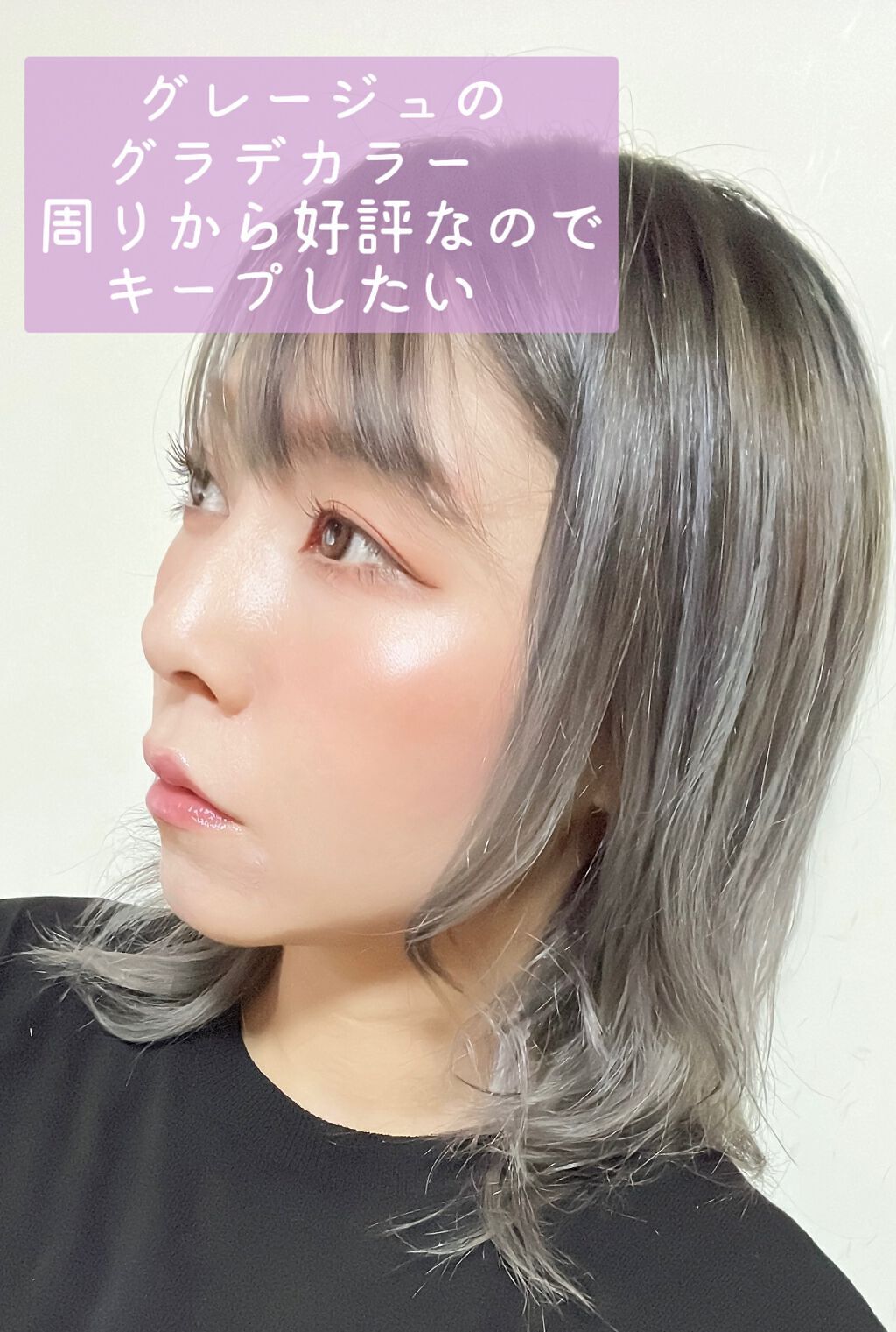 カラーシャンプー/ROYD/市販シャンプー by みーちゃん@減量中あと4キロ