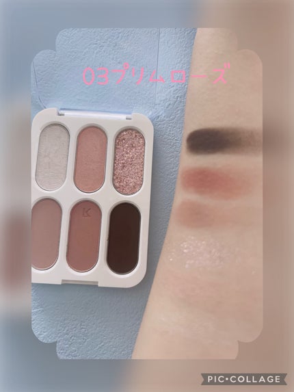フォーエバー6アイパレット/Laka/アイシャドウパレットを使ったクチコミ(3枚目)