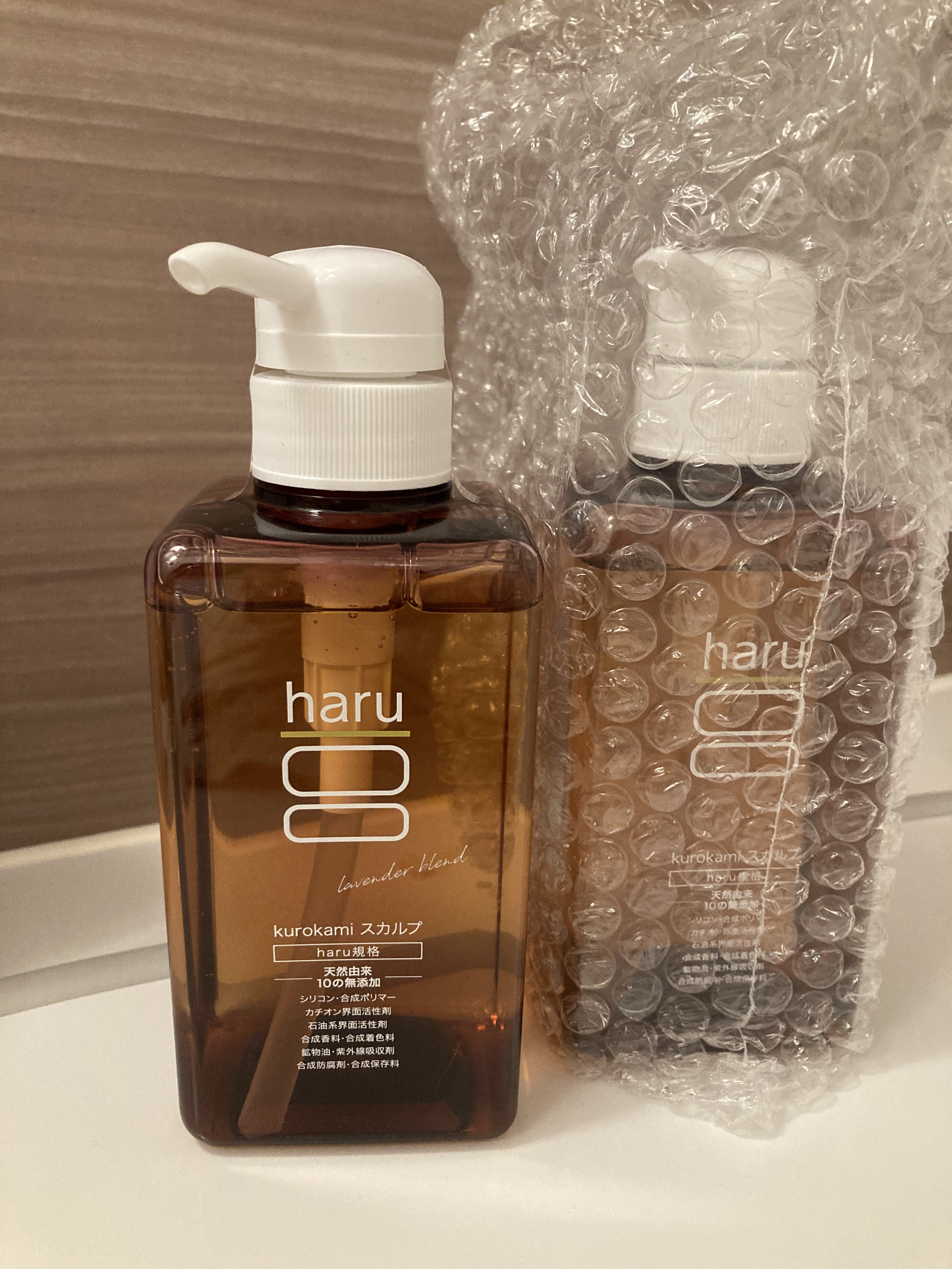 kurokamiスカルプ ラベンダーブレンド/haru/市販シャンプーを使ったクチコミ（2枚目）