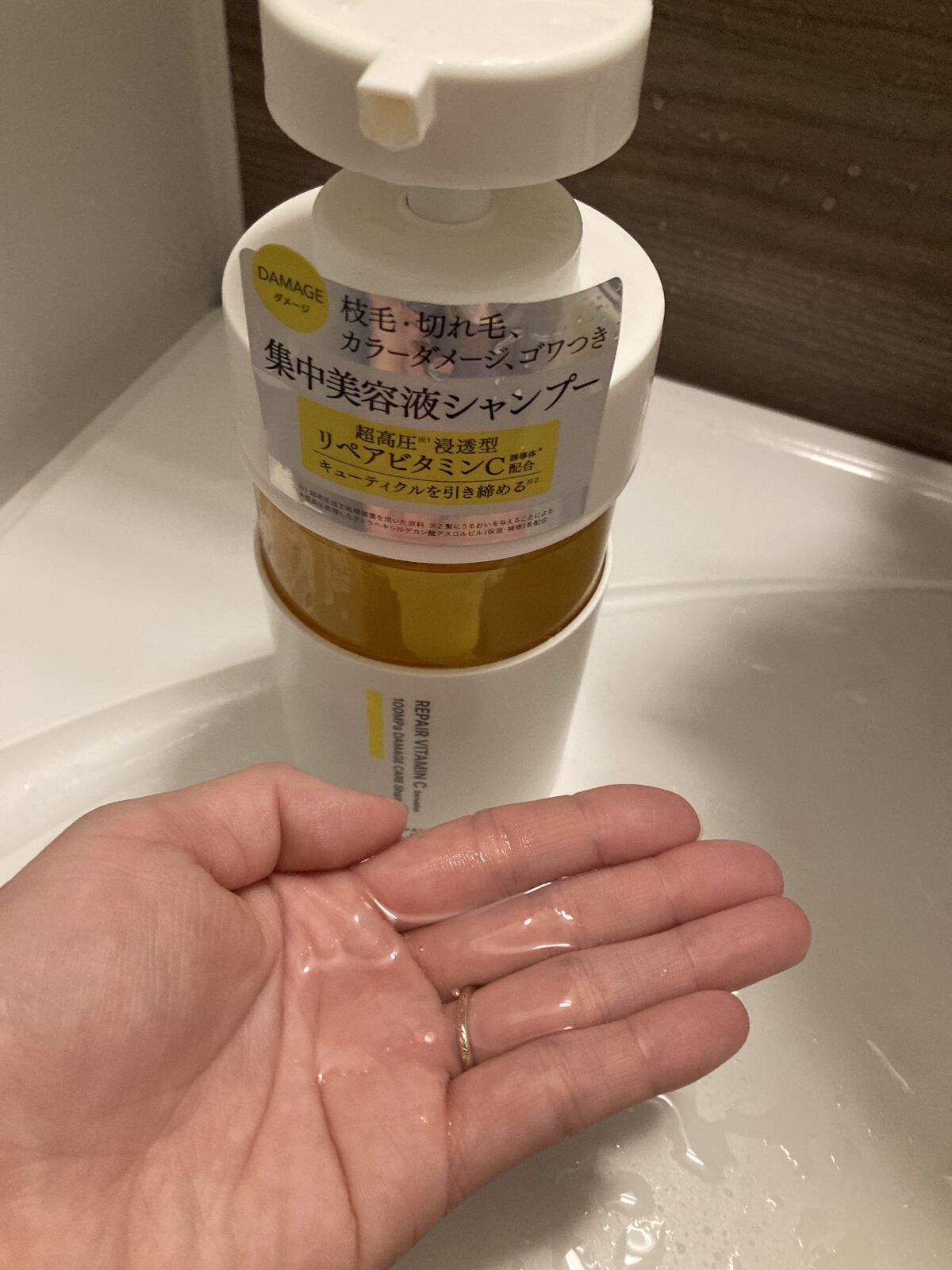 V リペア　シャンプー／ヘアトリートメント/unlabel/市販シャンプーを使ったクチコミ（2枚目）