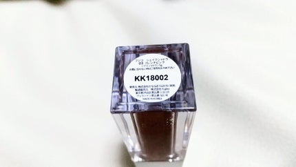 フジコシェイクシャドウ/Fujiko/リキッドアイシャドウを使ったクチコミ(2枚目)