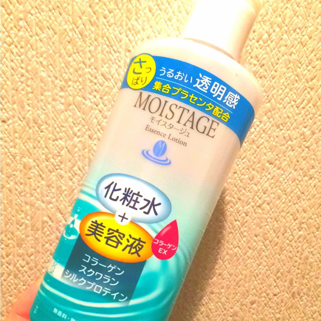 エッセンスローション さっぱり/モイスタージュ/化粧水を使ったクチコミ（1枚目）