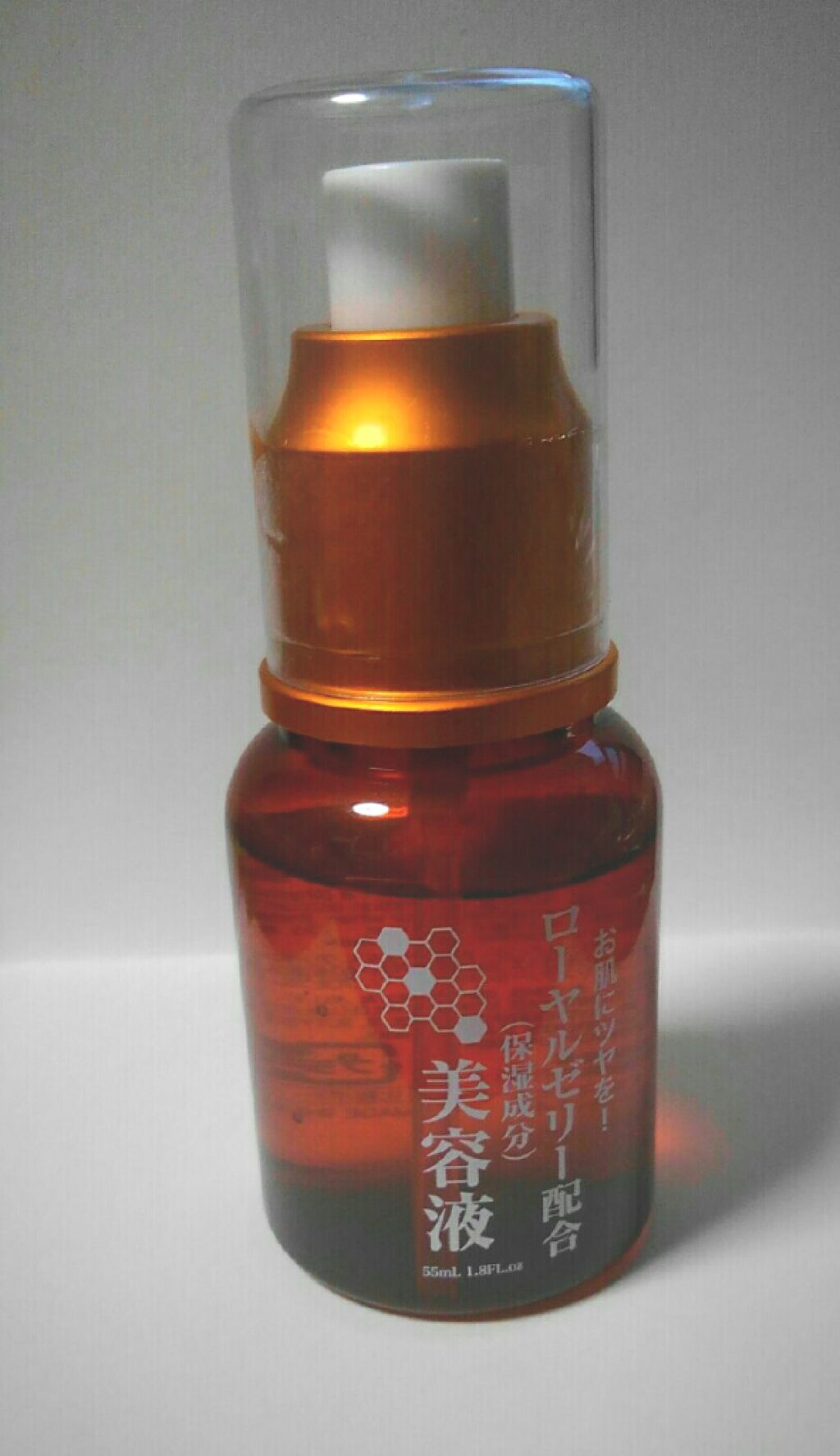 ローヤルゼリー配合 栄養ローション/DAISO/美容液を使ったクチコミ（2枚目）