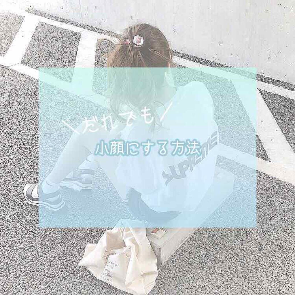 自己紹介/雑談/その他を使ったクチコミ（1枚目）