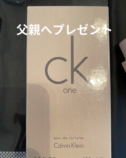 グロス・アンテルディ No.19 グリーン・ライト【限定色】/GIVENCHY/リップグロスの画像