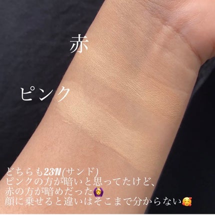 TIRTIR(ティルティル) マスクフィットオールカバークッションのクチコミ「急いでる時とかは、TIRTIRで時短😇💓
・・・・・・・・・・・・・・・・・・・・
\✈️使.....」(3枚目)