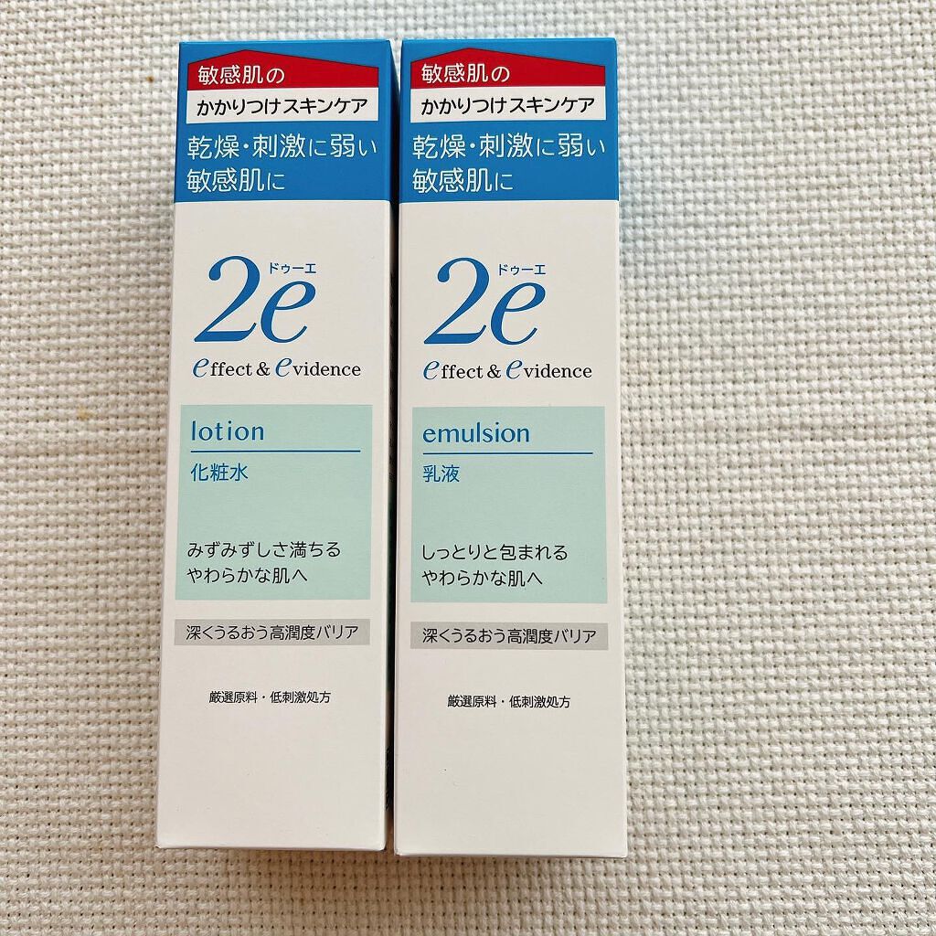 kimi☺︎☺︎フォロバしますのクチコミ「【資生堂ドゥーエ化粧水＆乳液】
を使ってみました。

キシリトールは肌に良いって知ってた？
私.....」（2枚目）