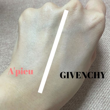 ランタンポレル ブロッサム クリーム コンパクト 12g/GIVENCHY/化粧下地を使ったクチコミ（3枚目）