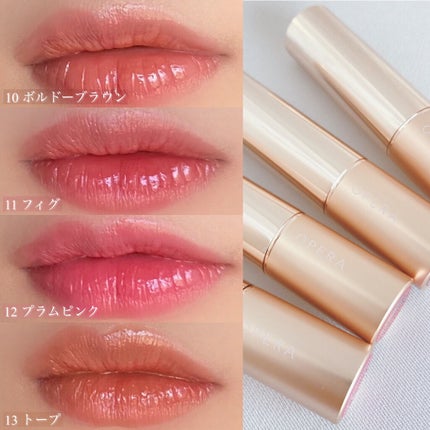 オペラ リップティント N/OPERA/リップティントを使ったクチコミ(4枚目)